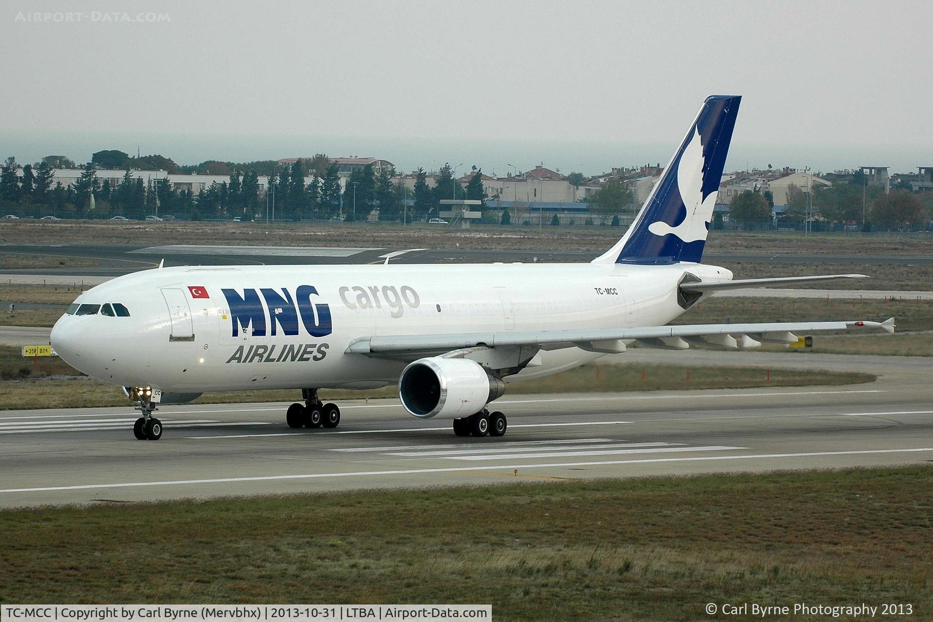 TC-MCC, 1994 Airbus A300B4-622R(F) C/N 734, Taken from the Fly Inn Shopping Mall.