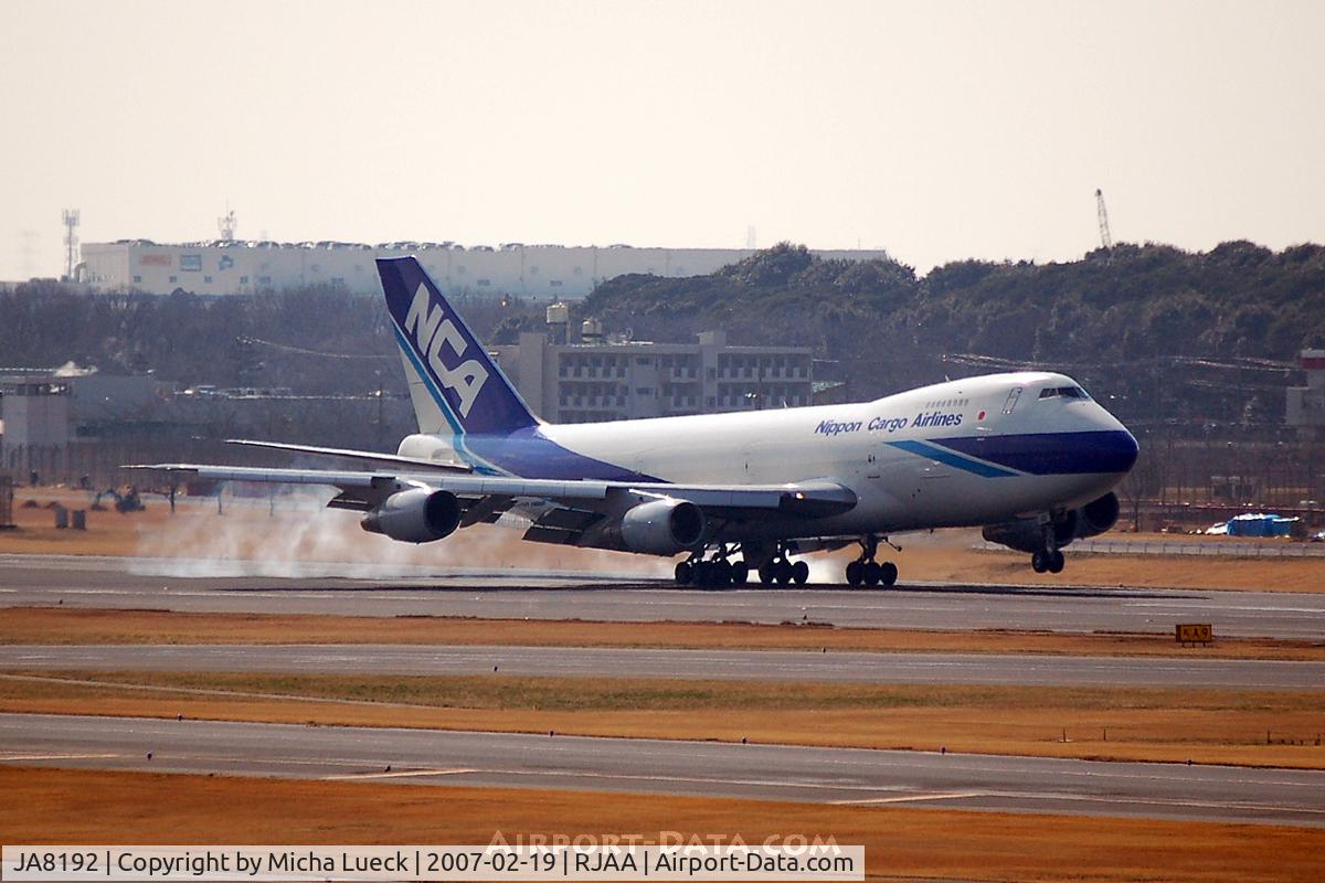 JA8192, 1981 Boeing 747-2D3B C/N 22579, At Narita