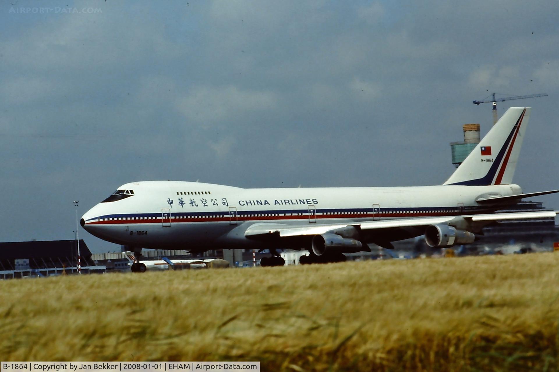 B-1864, 1978 Boeing 747-209B C/N 21454, Schiphol