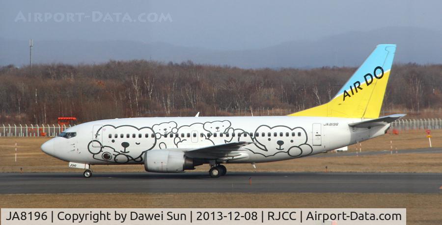 JA8196, 1996 Boeing 737-54K C/N 27966, JA8196