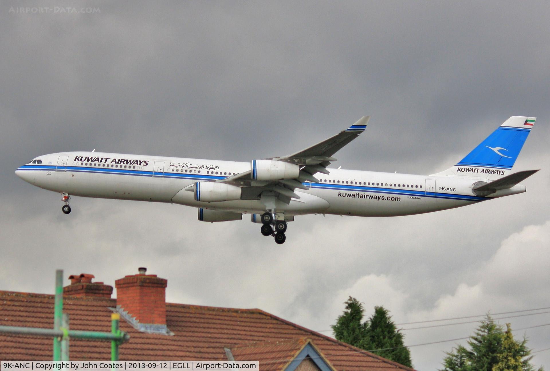 9K-ANC, 1995 Airbus A340-313 C/N 101, Slight tv interference is possible