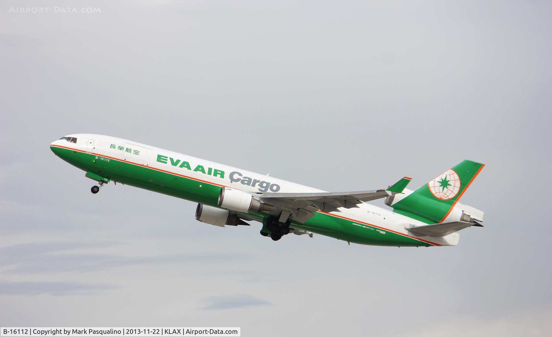 B-16112, 1999 McDonnell Douglas MD-11F C/N 48789, MD-11F
