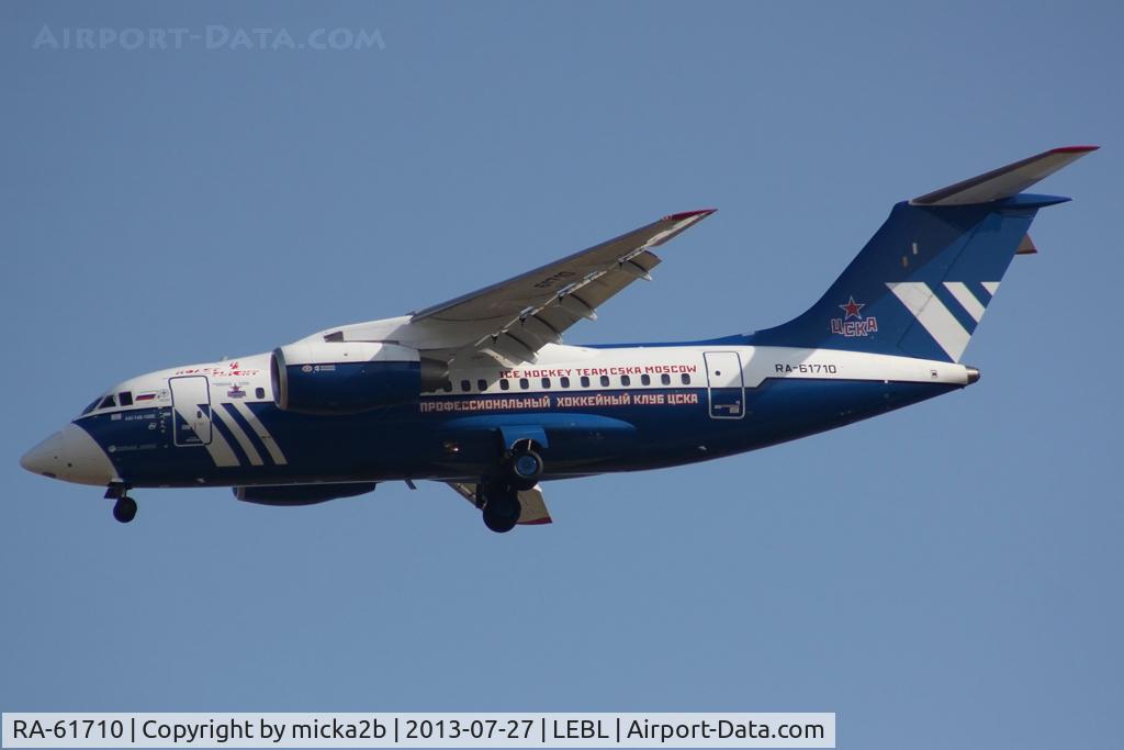 RA-61710, 2011 Antonov An-148-100E C/N 41-06, Landing