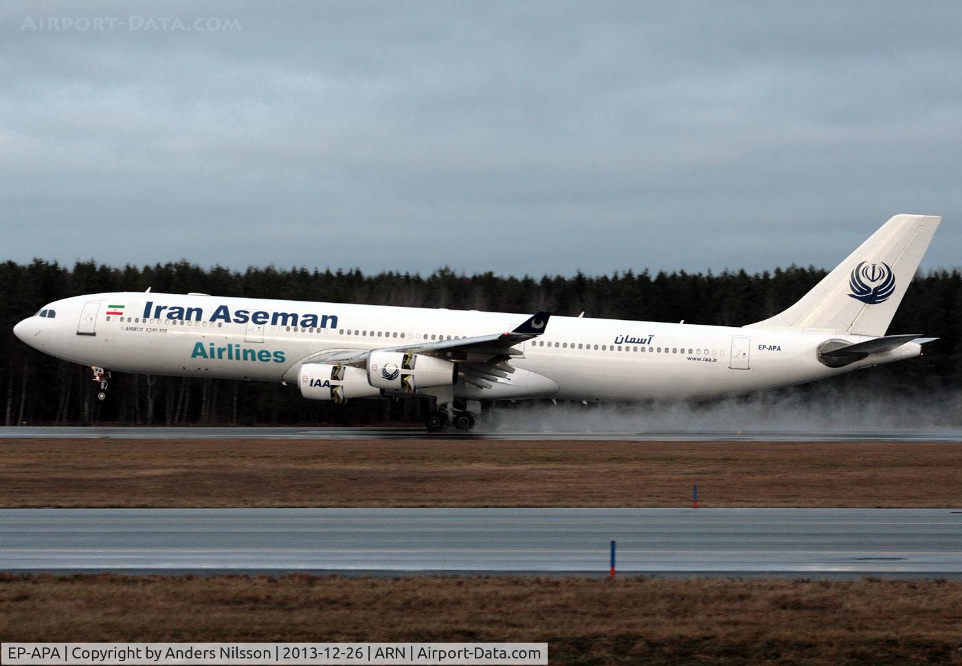EP-APA, 1992 Airbus A340-311 C/N 002, Reversing after touch down on runway 26.