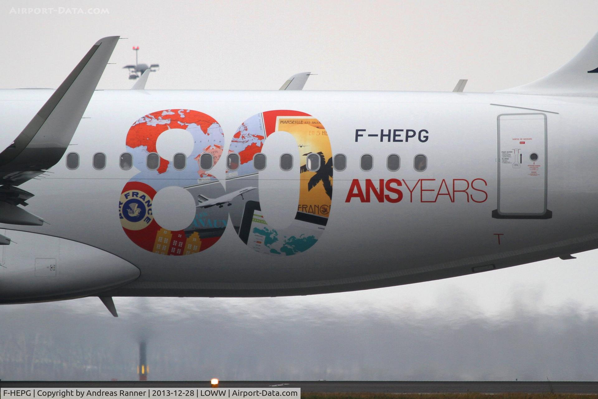 F-HEPG, 2013 Airbus A320-214 C/N 5802, Air France A320
