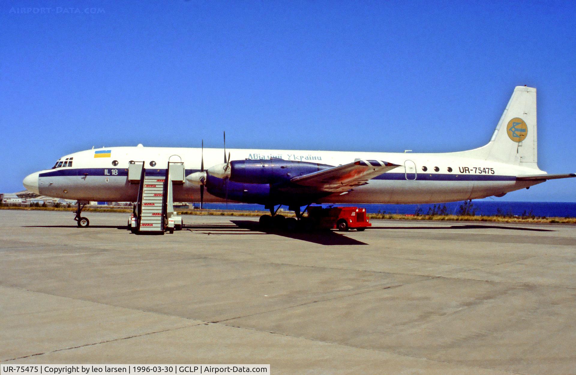 UR-75475, 1964 Ilyushin IL-18V C/N 184007401, Las Palmas 30.3.96
