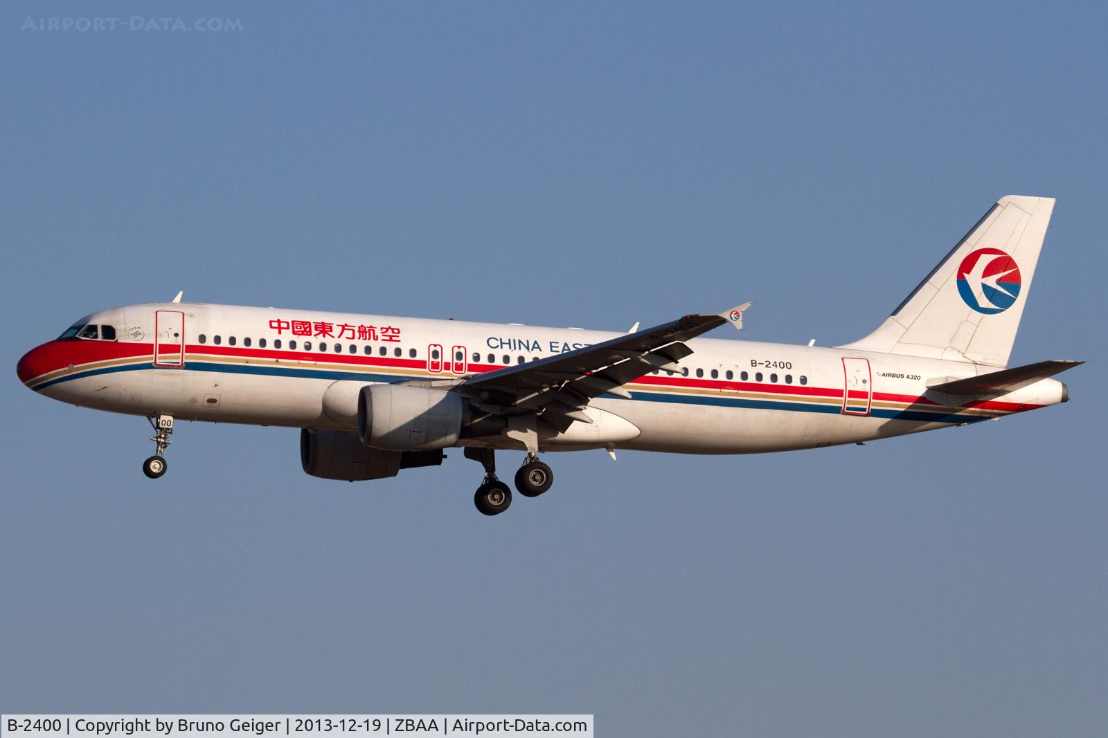 B-2400, 1999 Airbus A320-214 C/N 1072, seen approach at Beijing