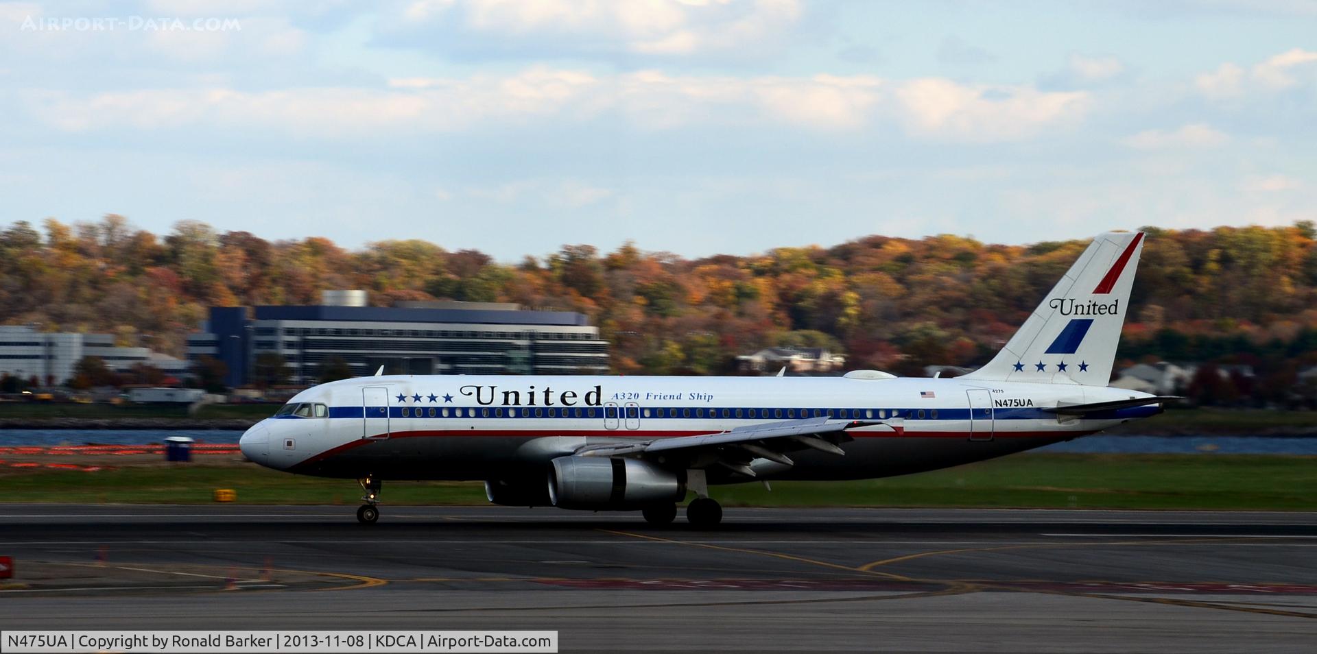 N475UA, 2001 Airbus A320-232 C/N 1495, Landing roll National  New United paint scheme