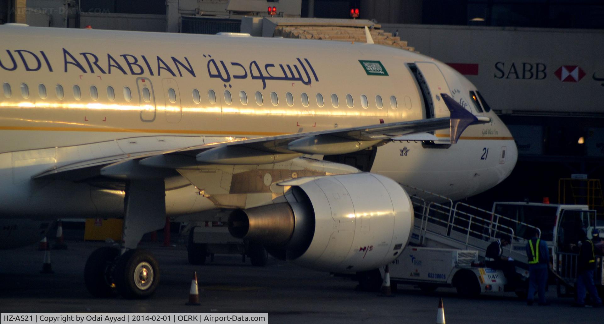 HZ-AS21, 2010 Airbus A320-214 C/N 4414, A320 Saudi With the Sun Set