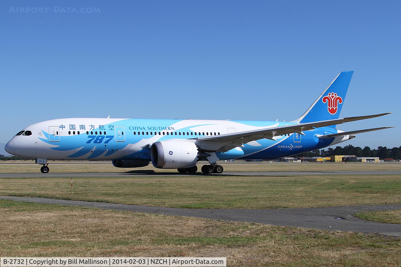 B-2732, 2013 Boeing 787-8 Dreamliner C/N 34926, TAXI TO HOLD POINT 7 ON 02