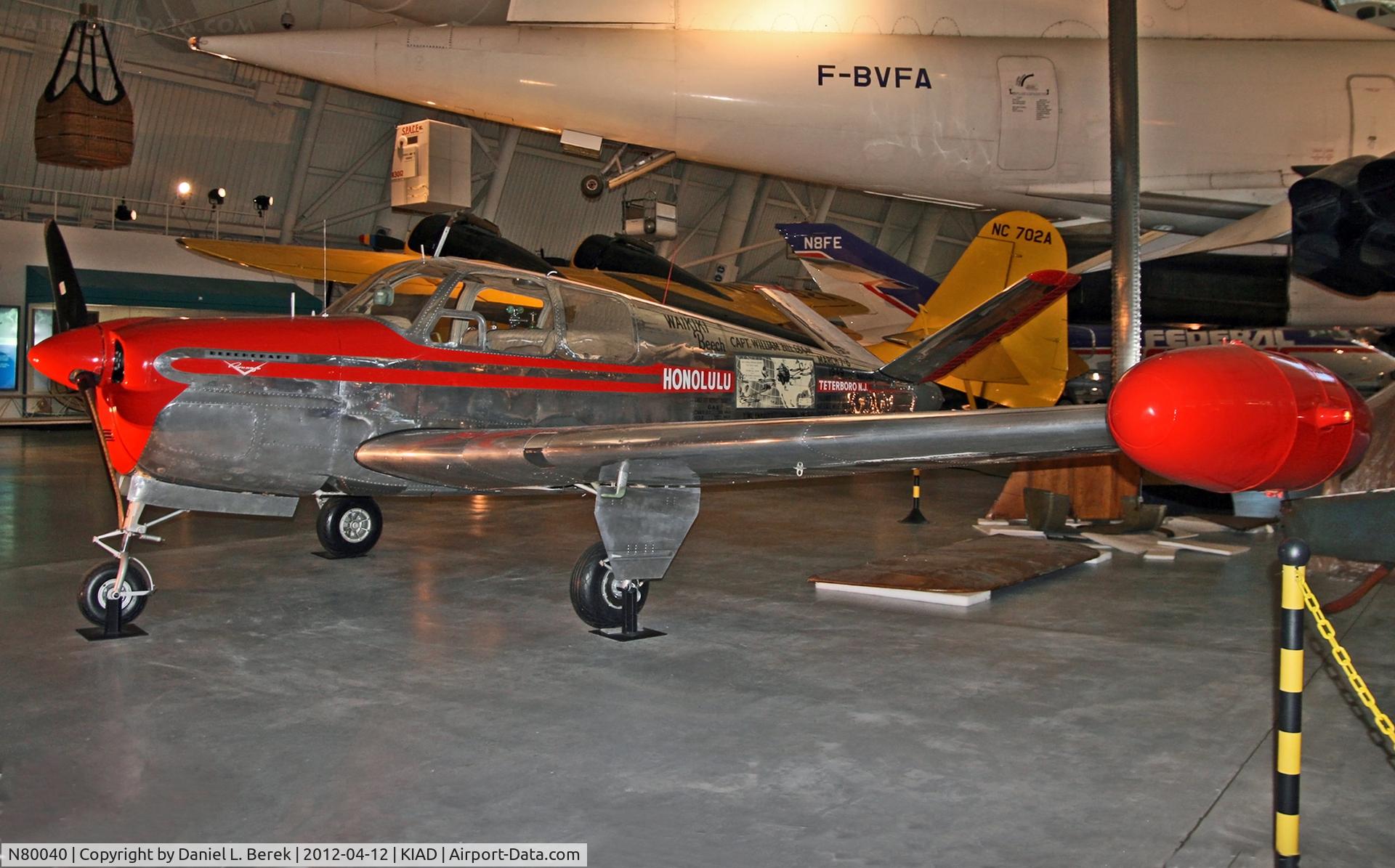 N80040, 1947 Beech 35 Bonanza C/N N80040, This fine aircraft set an endurance record in 1939, flying nonstop from Honolulu, HI, to Teterboro, NJ.