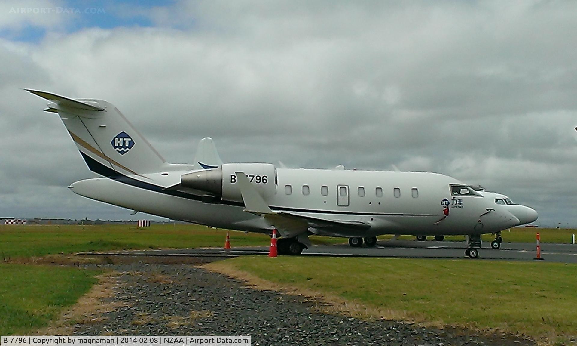B-7796, 2010 Bombardier Challenger 605 (CL-600-2B16) C/N 5871, At AKL. Third chinese biz this week
