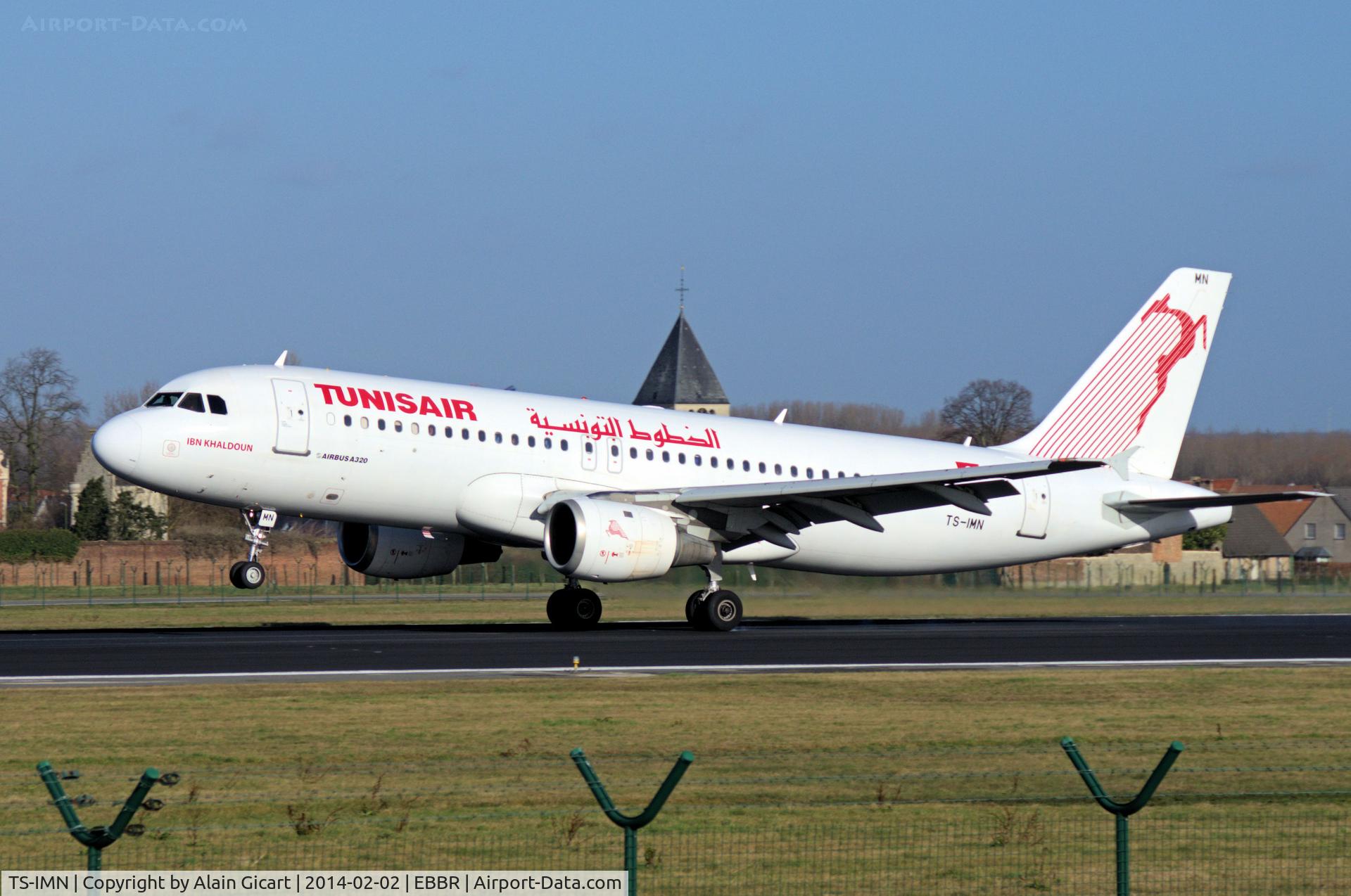 TS-IMN, 2000 Airbus A320-211 C/N 1187, Landing