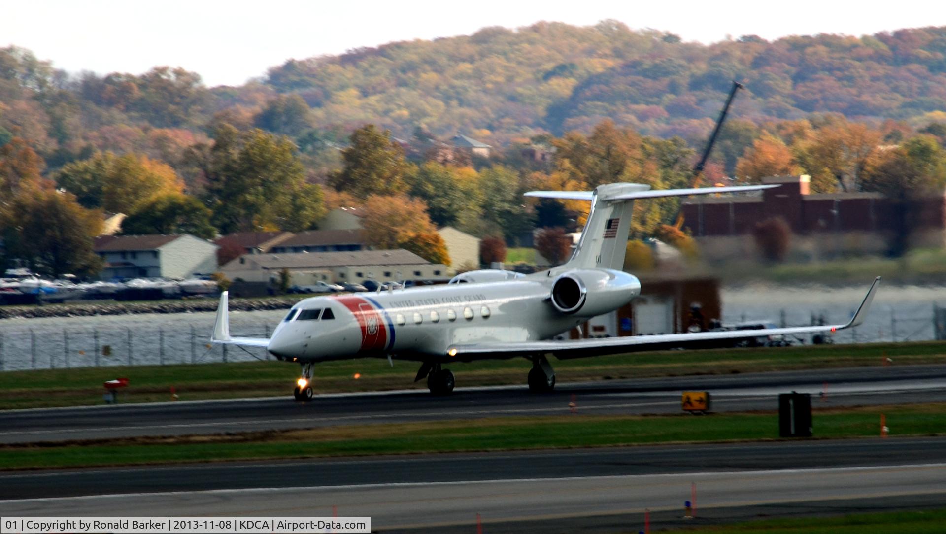 01, 2001 Gulfstream Aerospace C-37A (Gulfstream V) C/N 653, Takeoff National