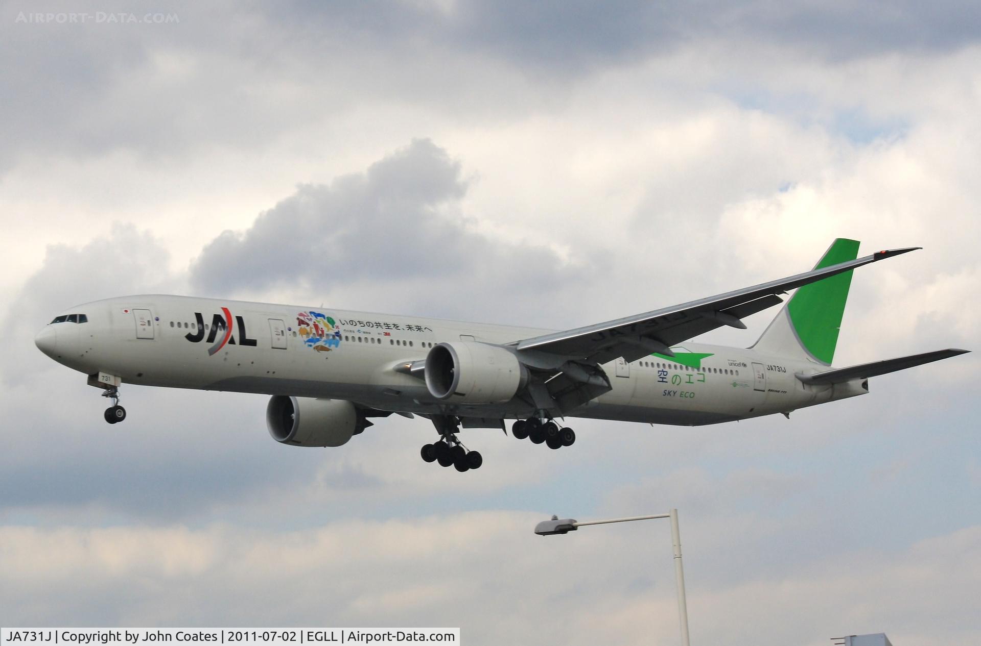 JA731J, 2003 Boeing 777-346/ER C/N 32431, Finals to 27R