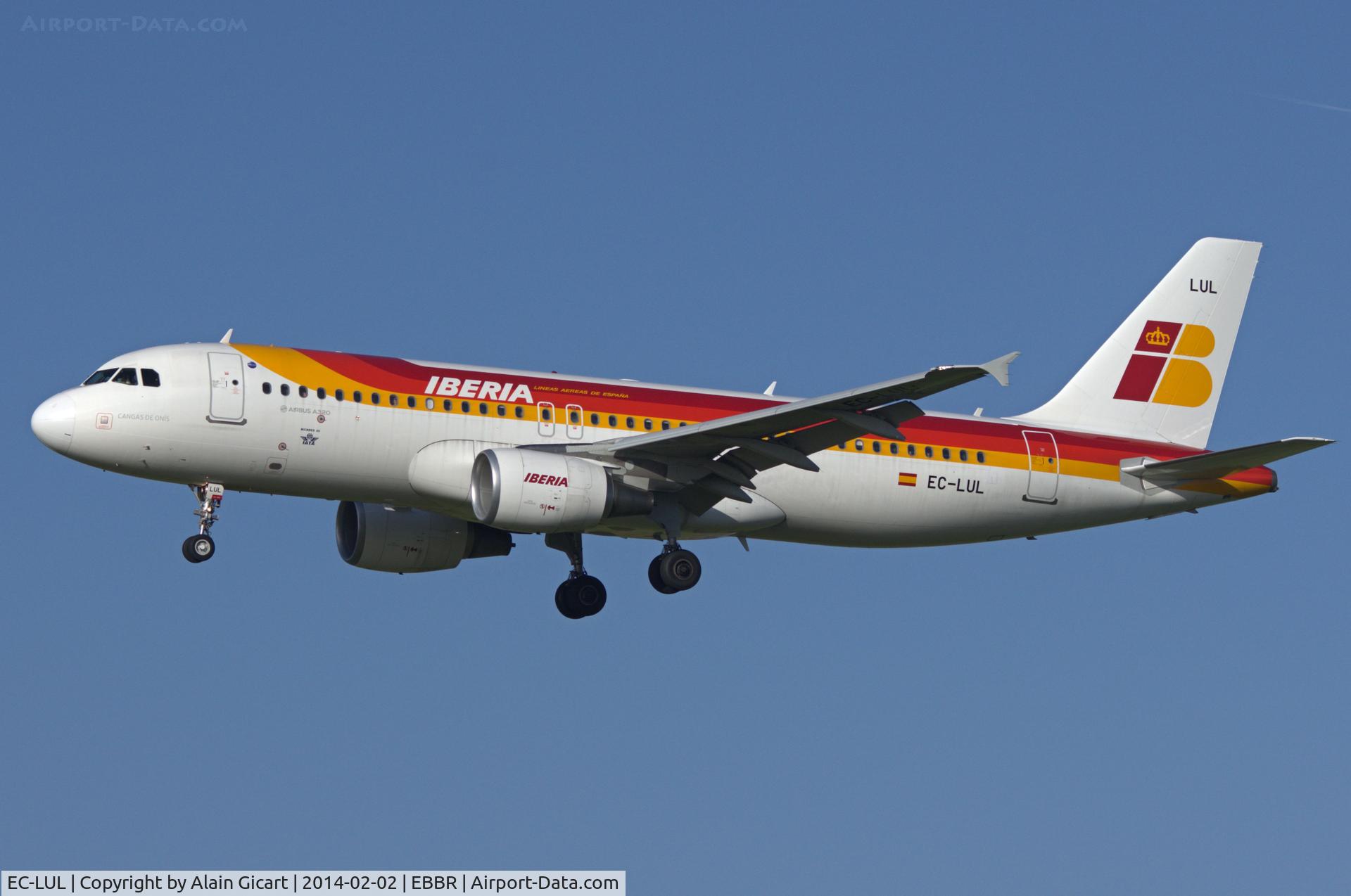 EC-LUL, 2013 Airbus A320-216 C/N 5486, Landing