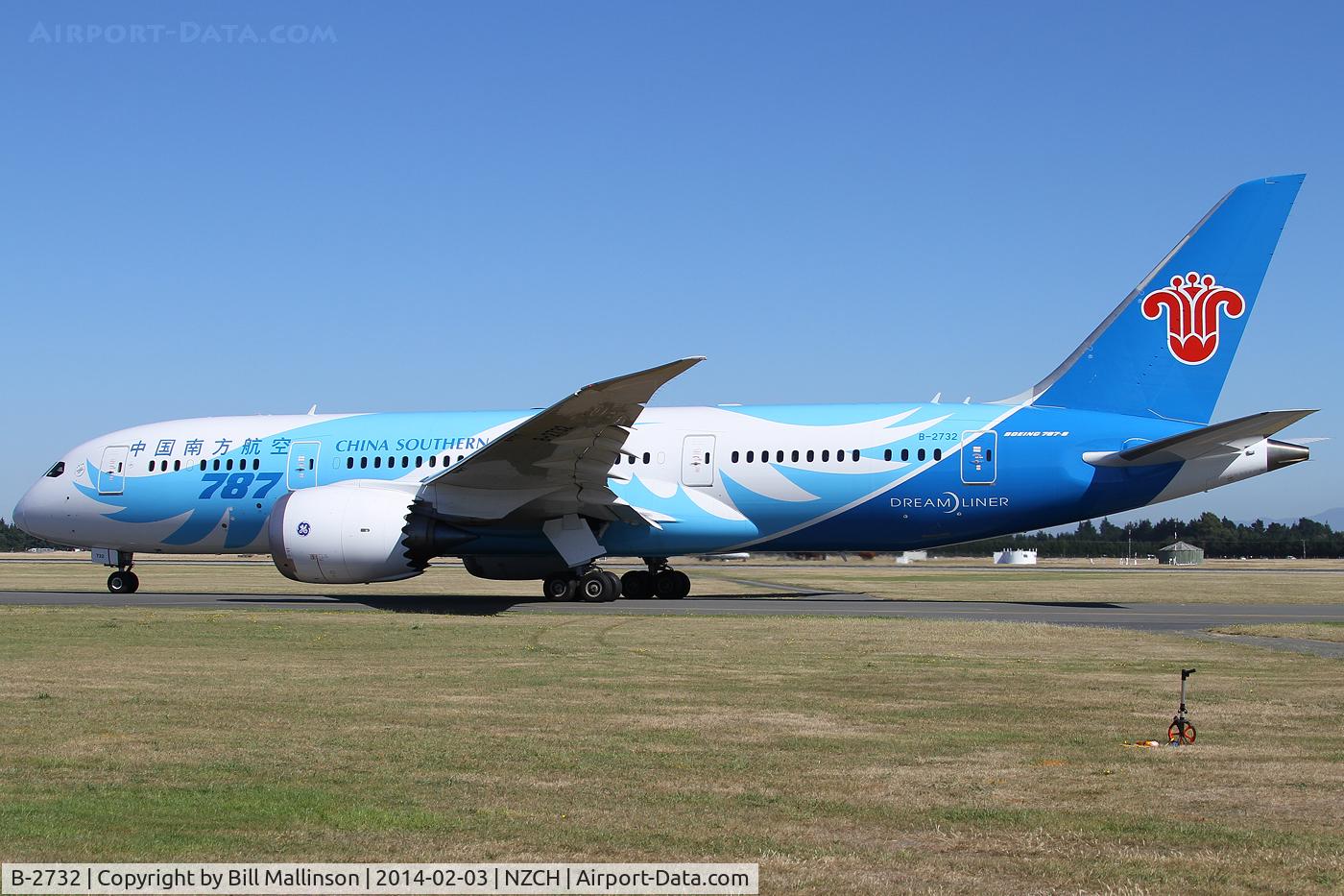 B-2732, 2013 Boeing 787-8 Dreamliner C/N 34926, taxi to 02