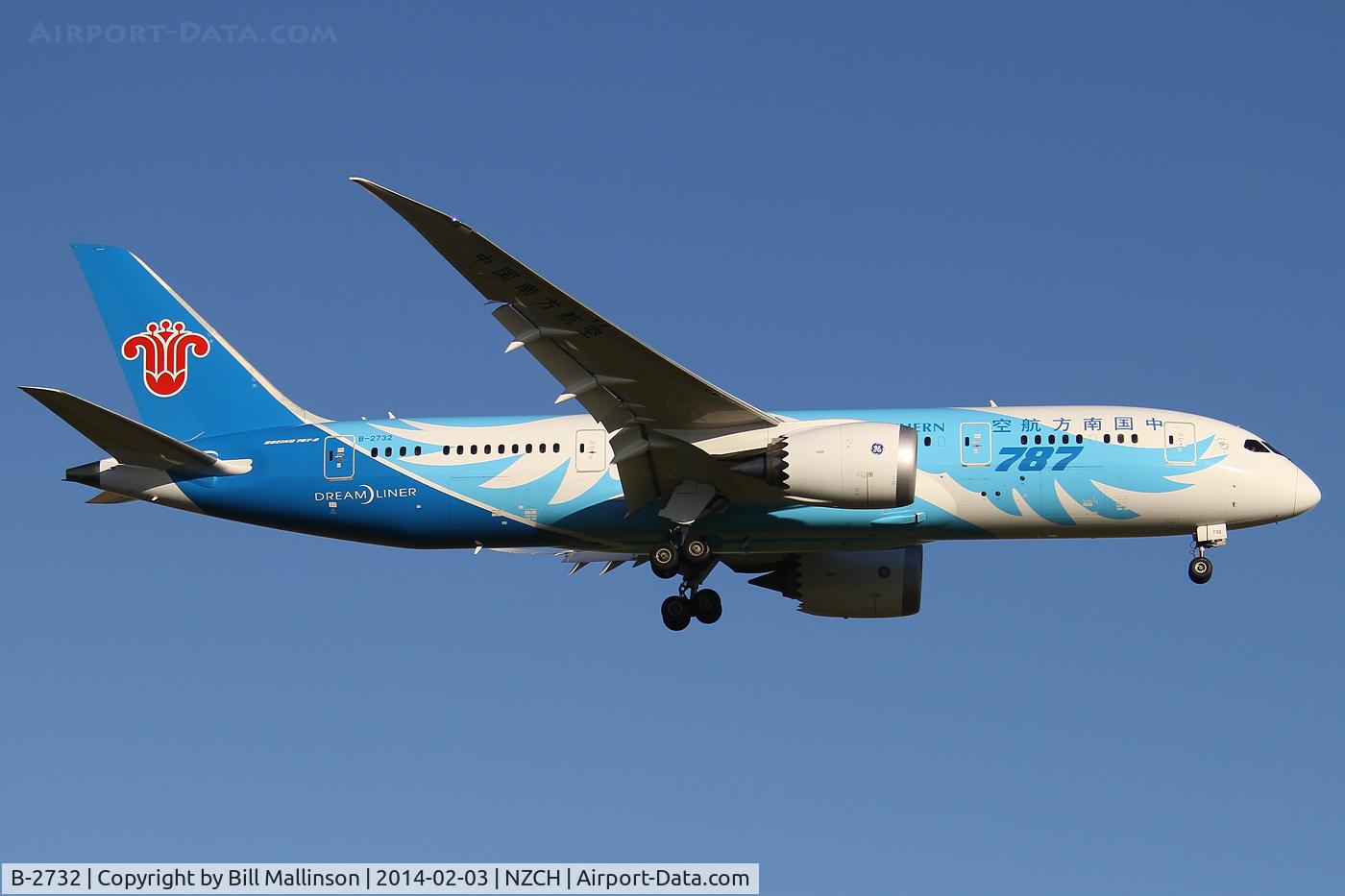 B-2732, 2013 Boeing 787-8 Dreamliner C/N 34926, direct from CAN