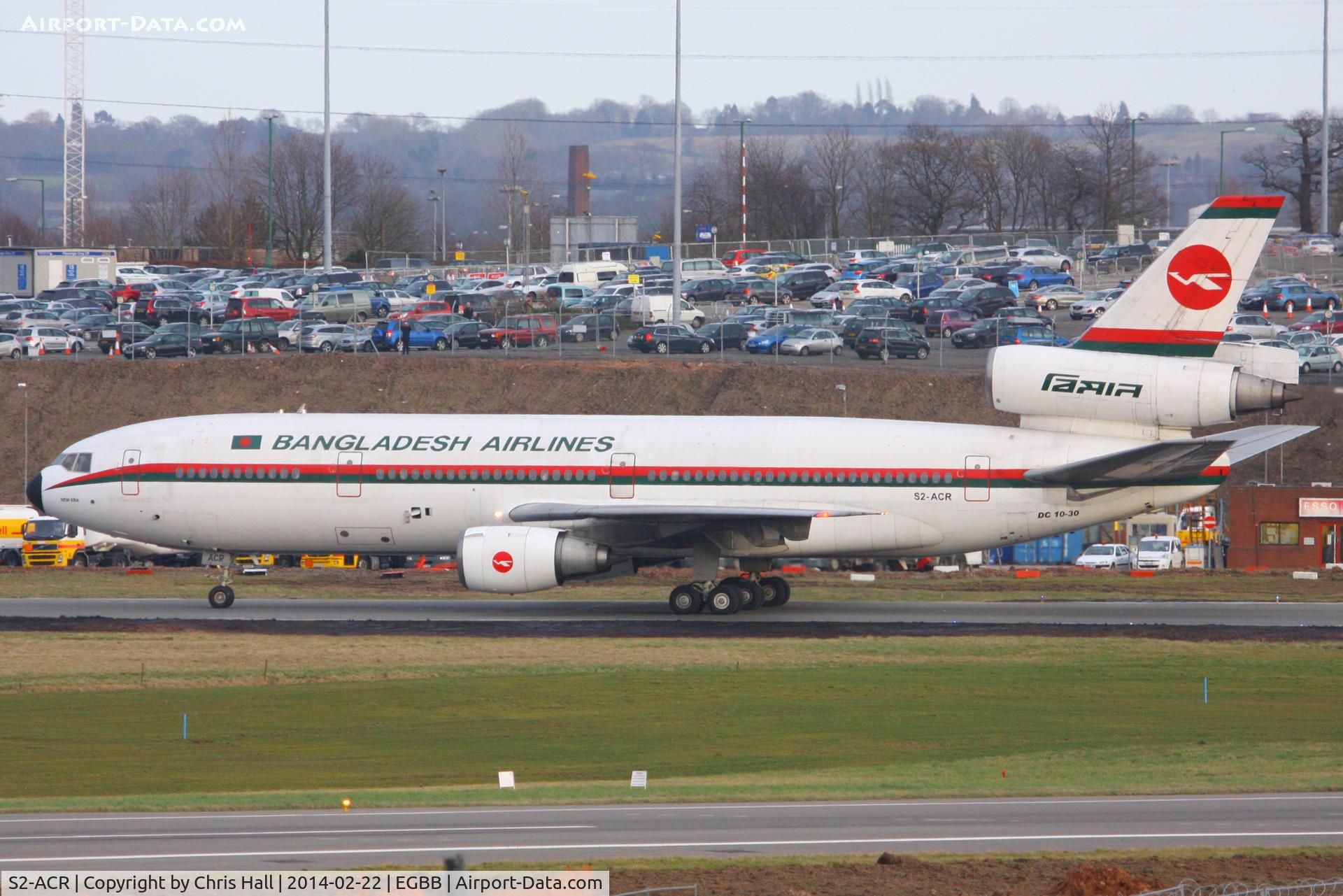 S2-ACR, 1988 McDonnell Douglas DC-10-30 C/N 48317, Biman Bangladesh Airlines