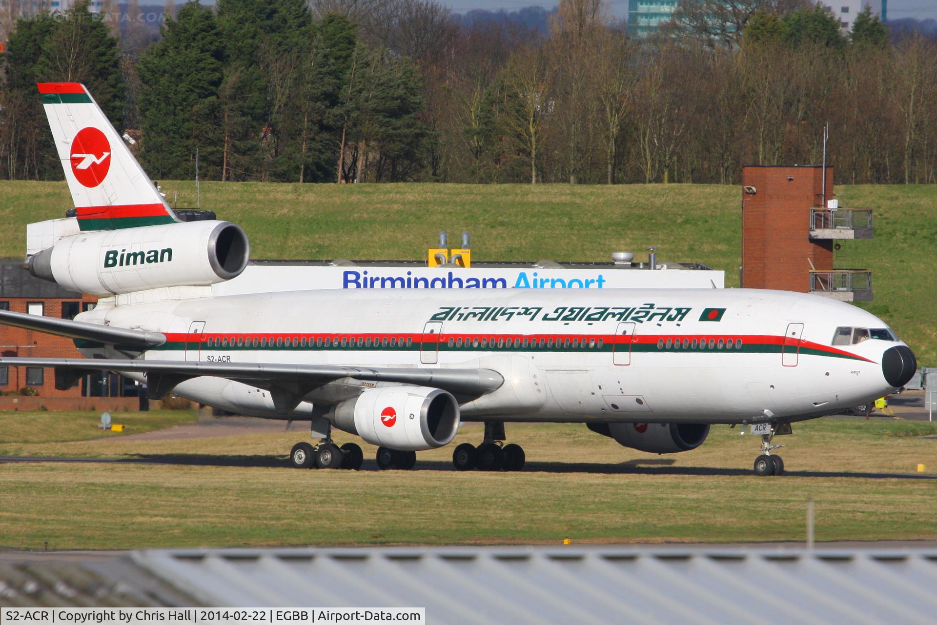S2-ACR, 1988 McDonnell Douglas DC-10-30 C/N 48317, Biman Bangladesh Airlines