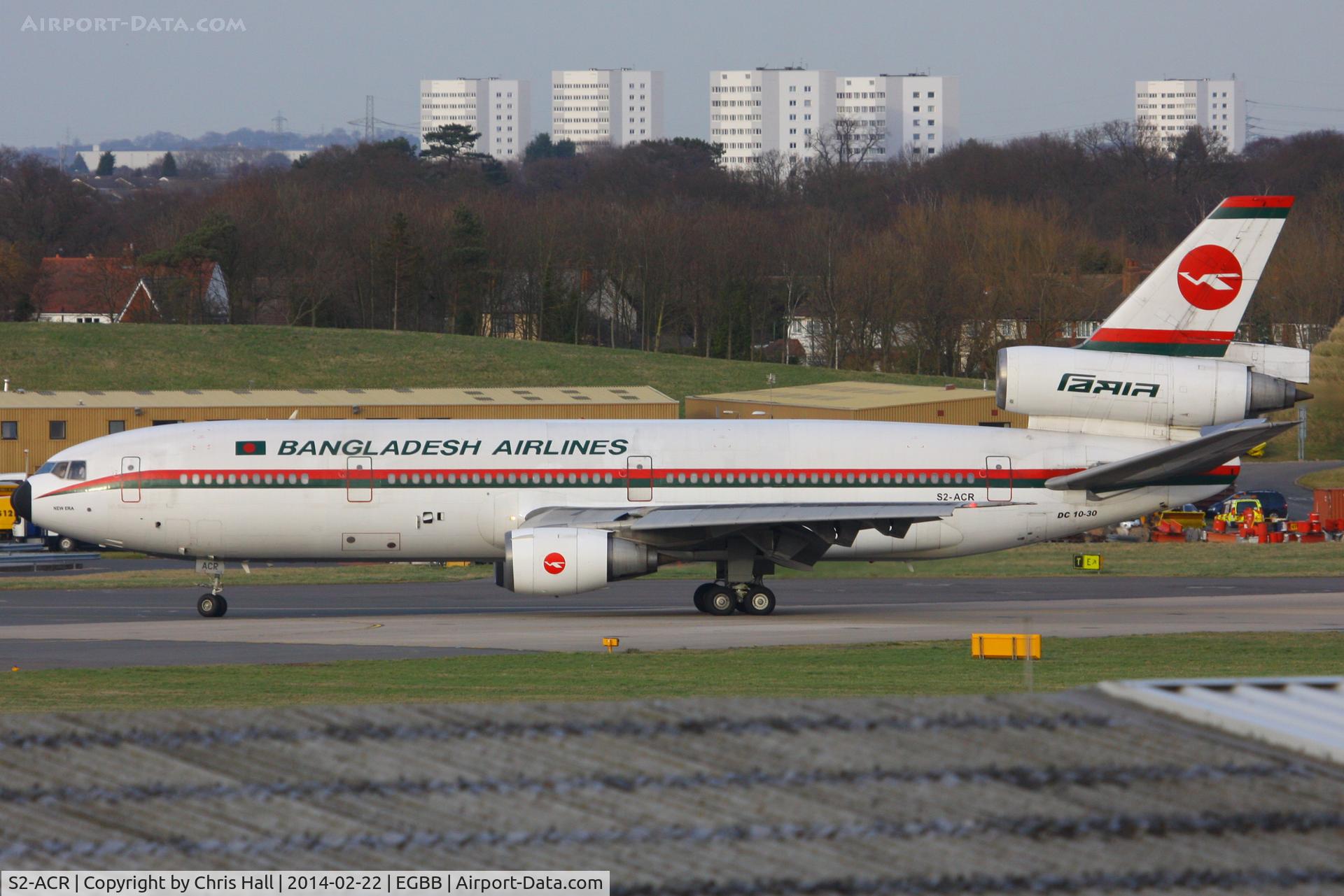 S2-ACR, 1988 McDonnell Douglas DC-10-30 C/N 48317, Biman Bangladesh Airlines
