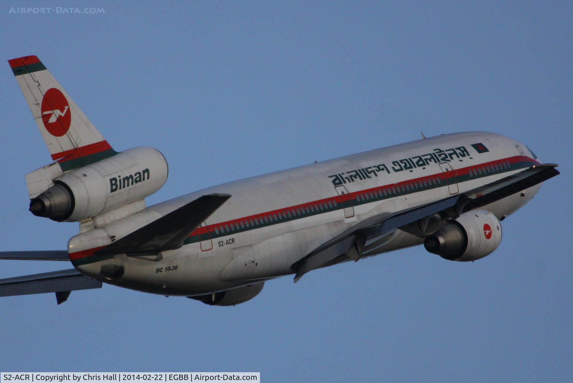S2-ACR, 1988 McDonnell Douglas DC-10-30 C/N 48317, Biman Bangladesh Airlines