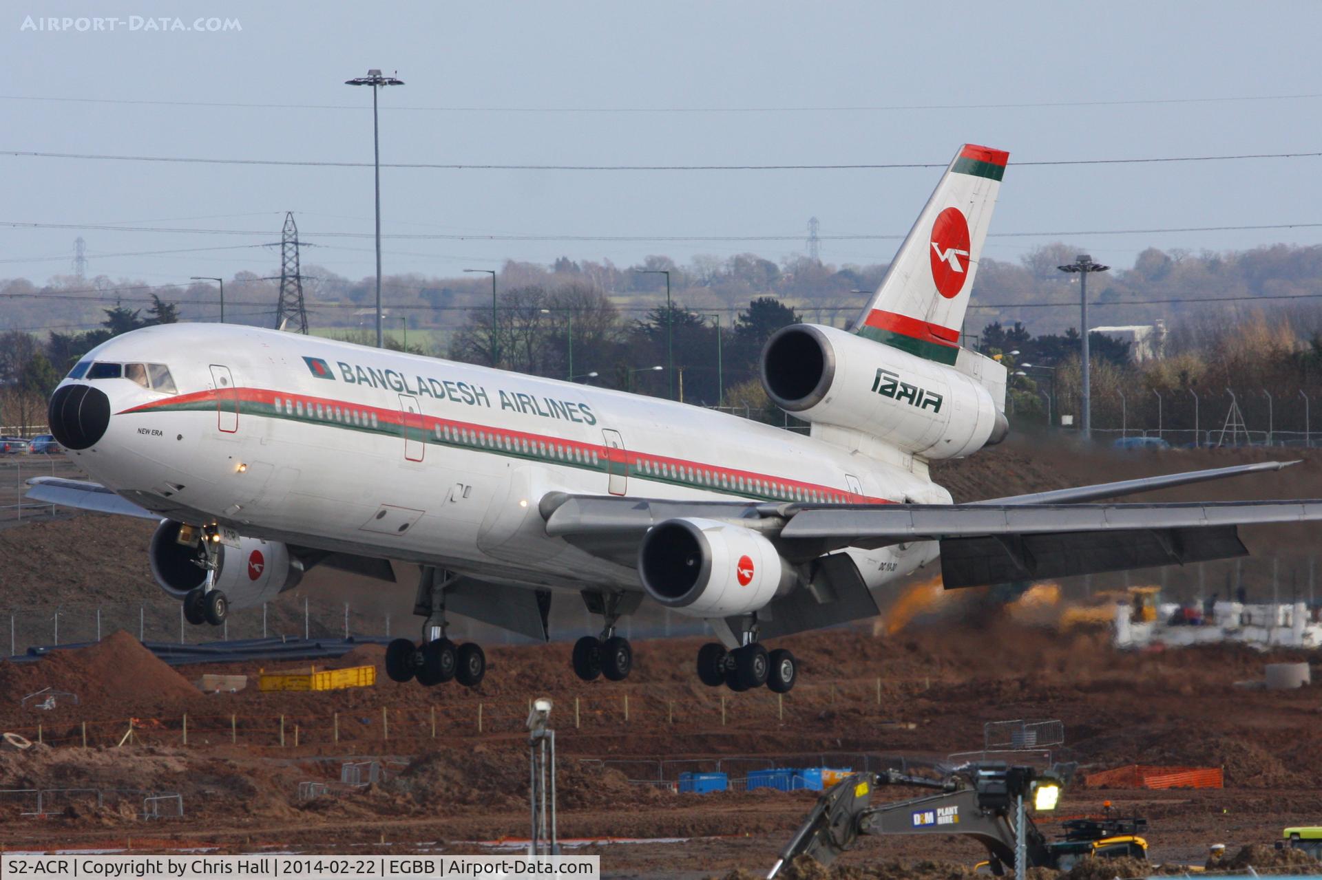 S2-ACR, 1988 McDonnell Douglas DC-10-30 C/N 48317, Biman Bangladesh Airlines