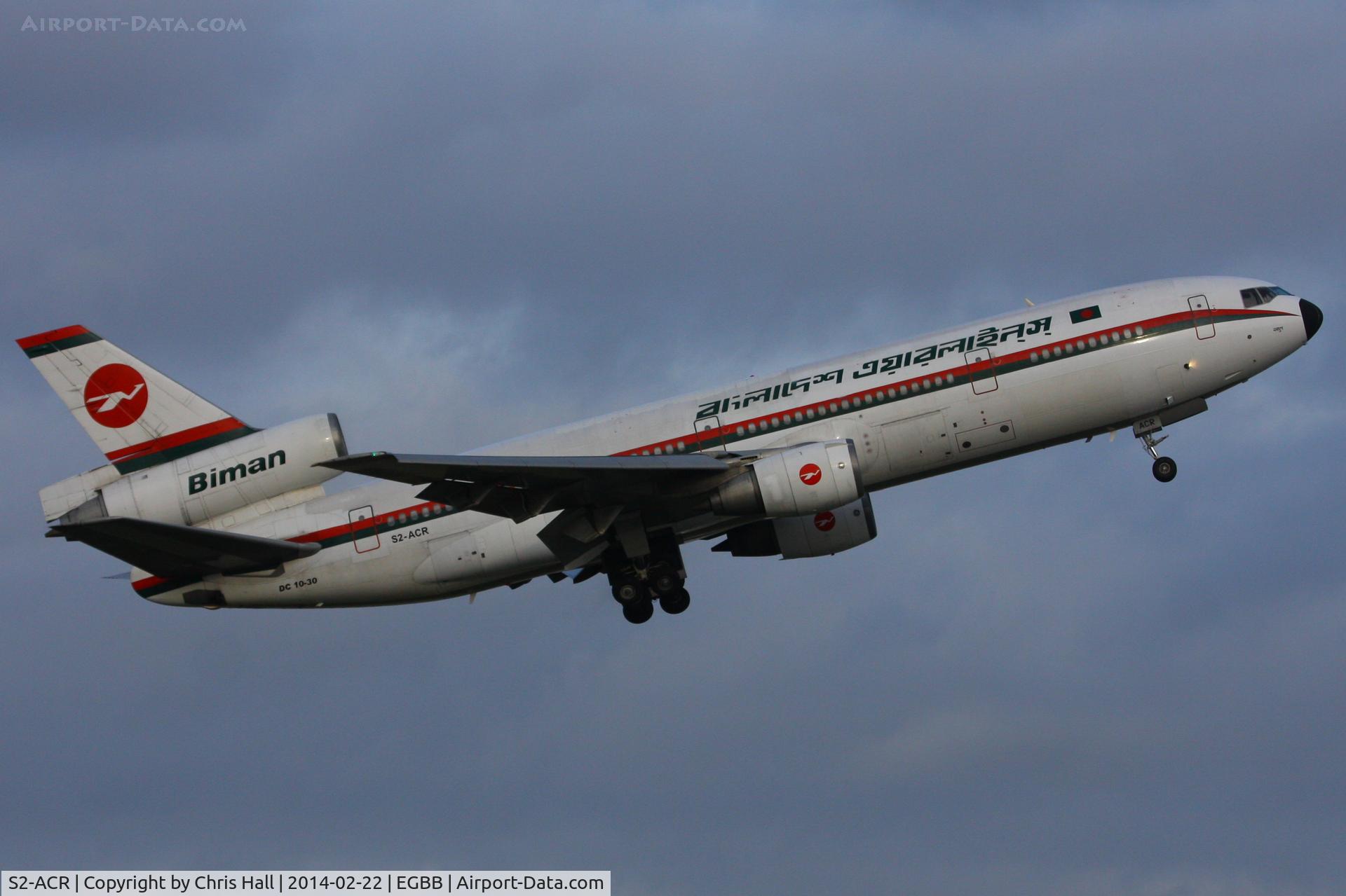 S2-ACR, 1988 McDonnell Douglas DC-10-30 C/N 48317, Biman Bangladesh Airlines