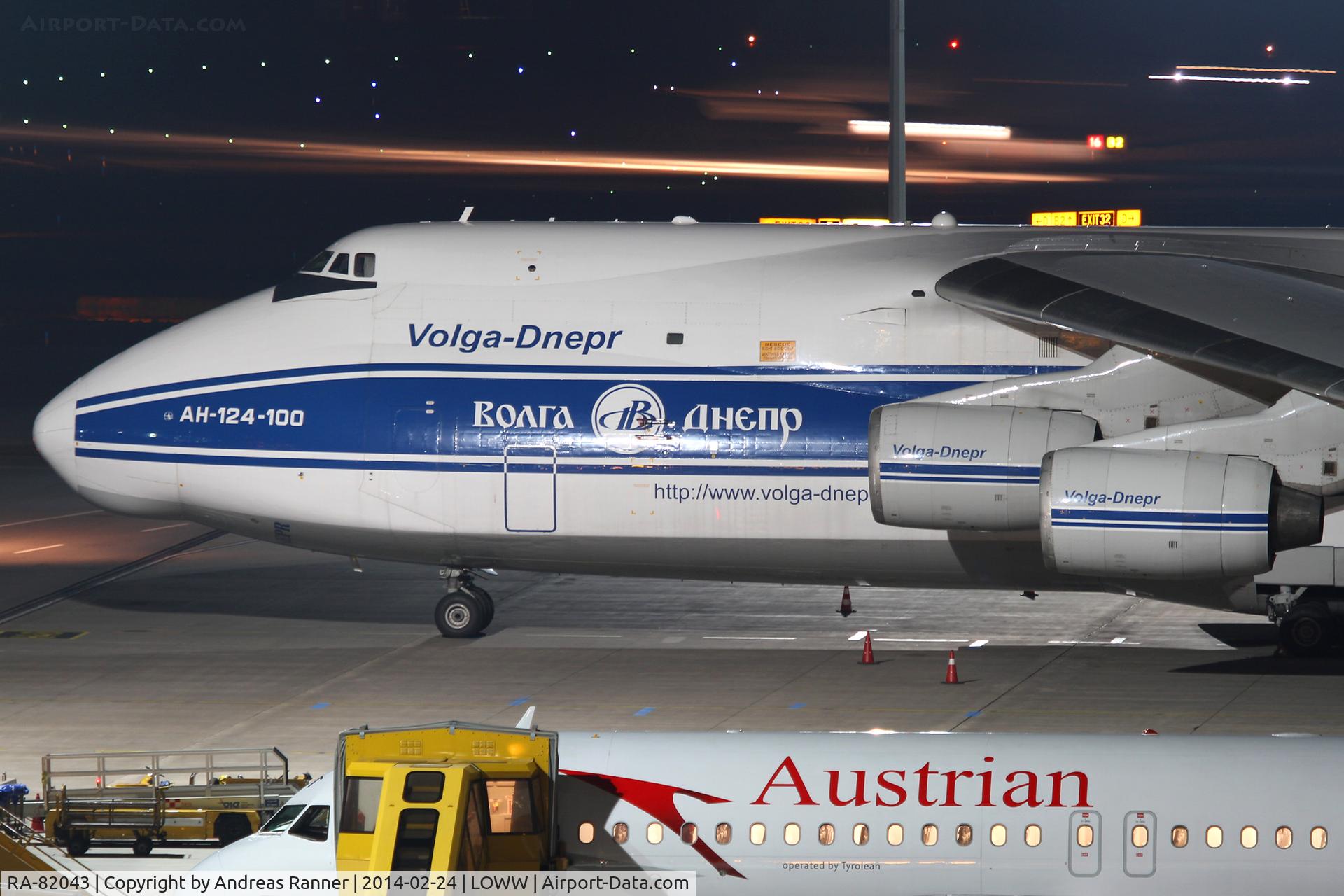 RA-82043, 1990 Antonov An-124-100 Ruslan C/N 9773054155101/0607, Volga-Dnepr Airlines An-124
