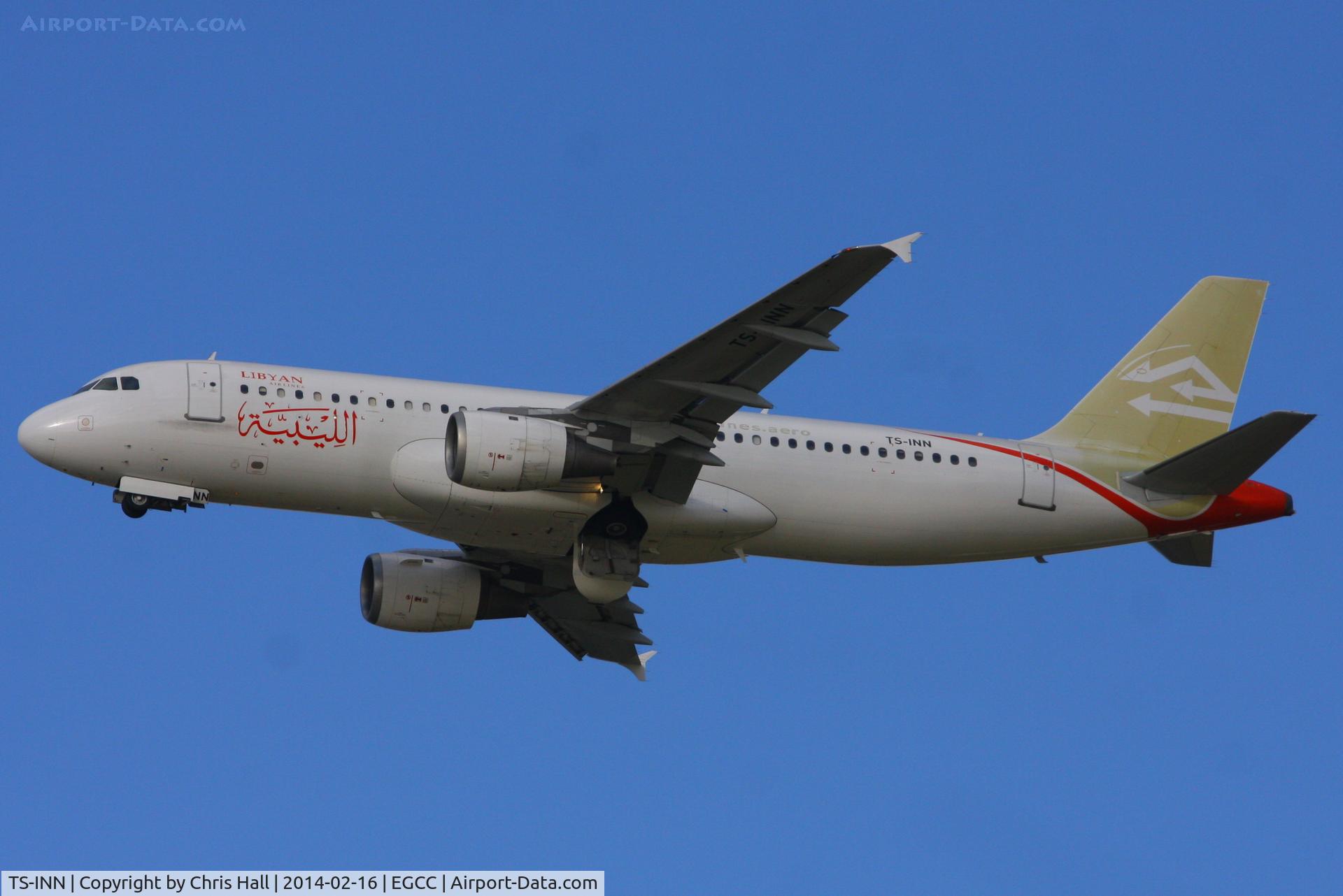 TS-INN, 1998 Airbus A320-212 C/N 793, Libyan Airlines