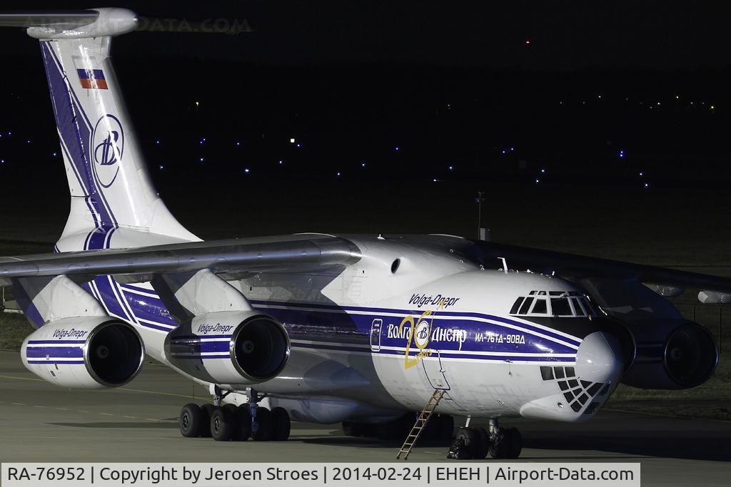 RA-76952, 2010 Ilyushin Il-76TD-90VD C/N 2093422743, great aircraft