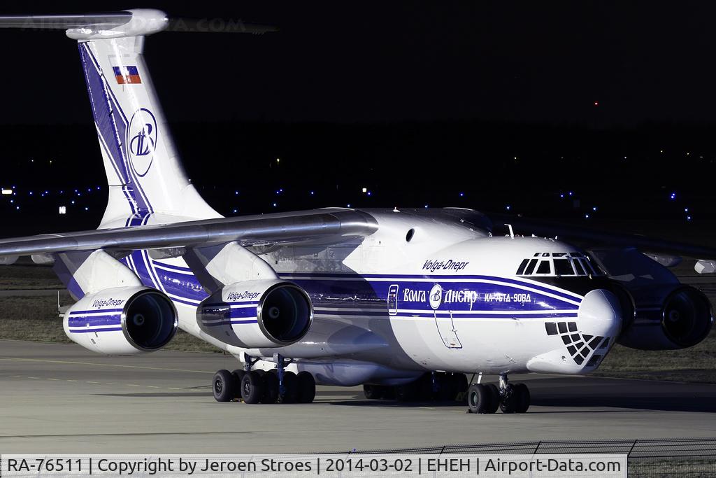 RA-76511, 2012 Ilyushin Il-76TD-90VD C/N 2123422750, Beautiful aircraft