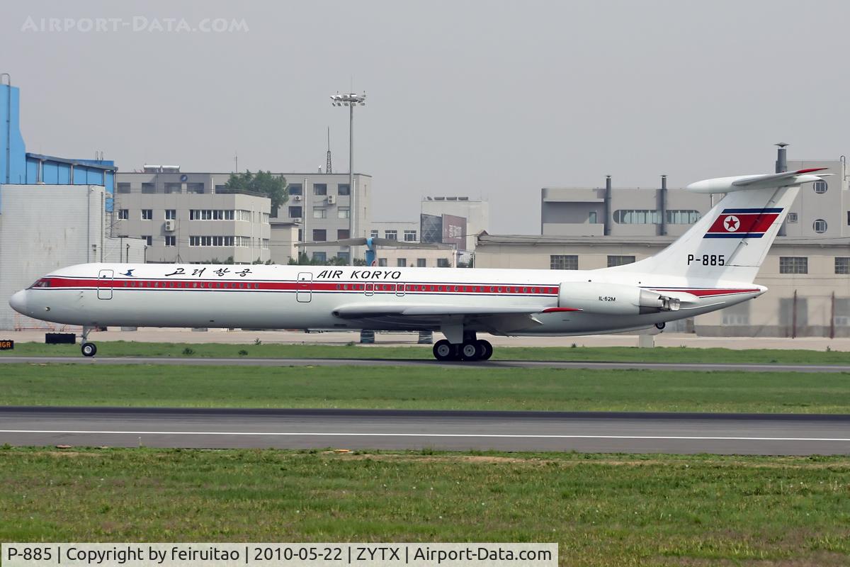 P-885, 1979 Ilyushin Il-62M C/N 3933913, Prepare to take off