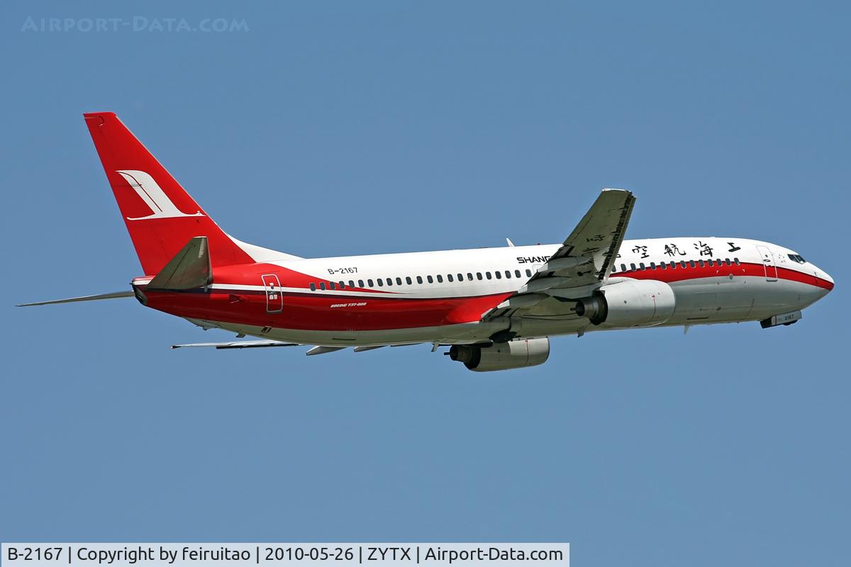 B-2167, 2001 Boeing 737-8Q8 C/N 30631, take off from RWY06