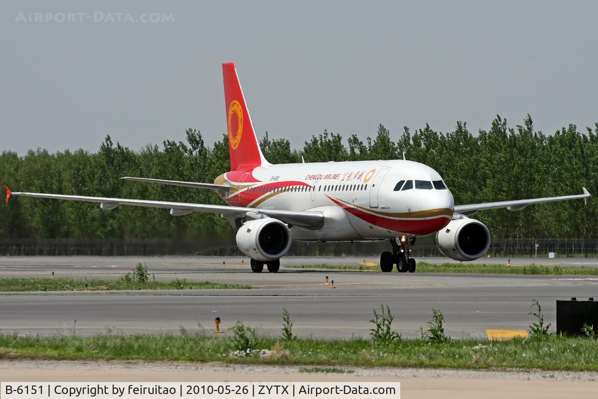 B-6151, 2000 Airbus A319-112 C/N 1263, just landing from RWY06