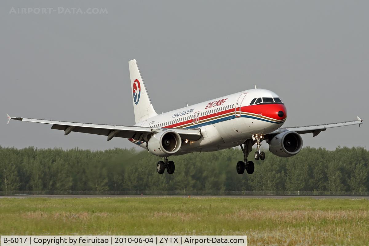 B-6017, 2004 Airbus A320-214 C/N 2274, Landing RWY24