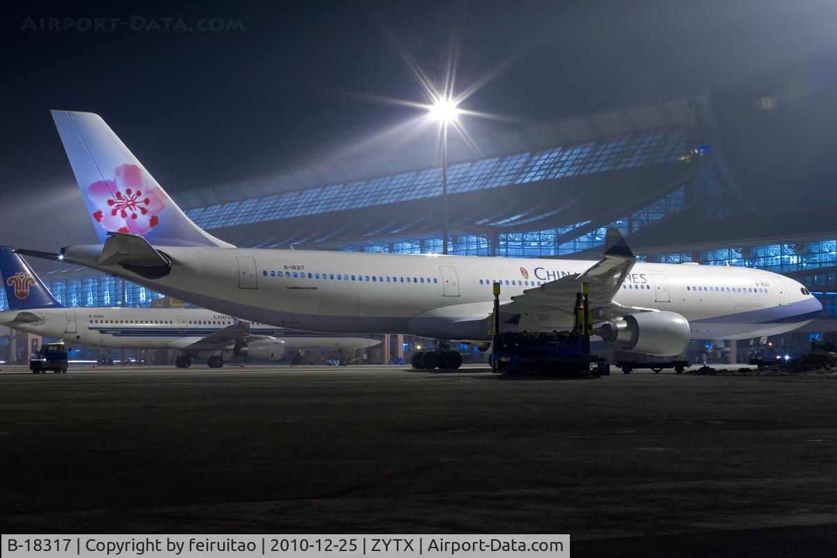 B-18317, 2007 Airbus A330-302 C/N 861, Terminal 2, Gate B10
