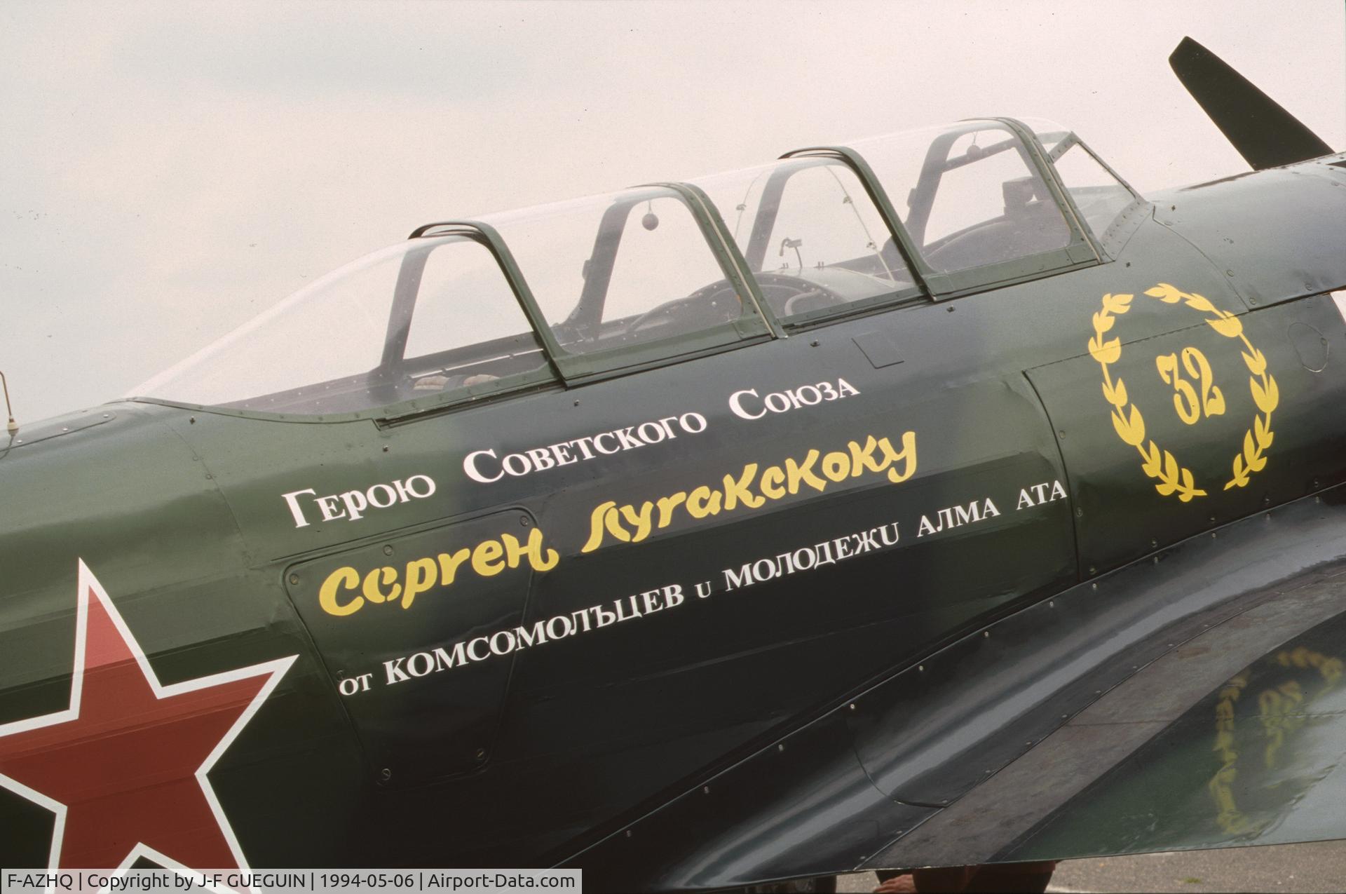 F-AZHQ, Yakovlev Yak-11 C/N 171101, On display at Paris-Le Bourget Airport (1er Salon de l'Aviation Ancienne, 1994).