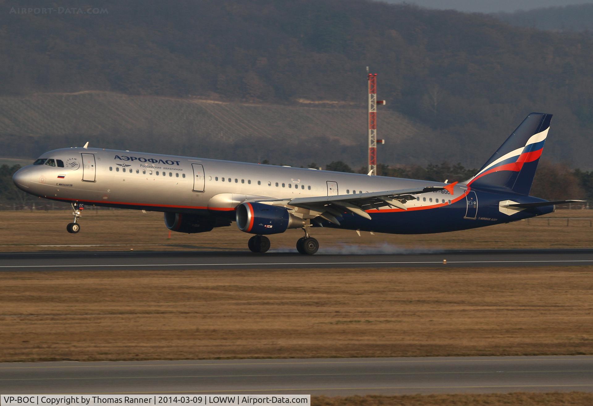 VP-BOC, 2013 Airbus A321-211 C/N 5720, Aeroflot A321