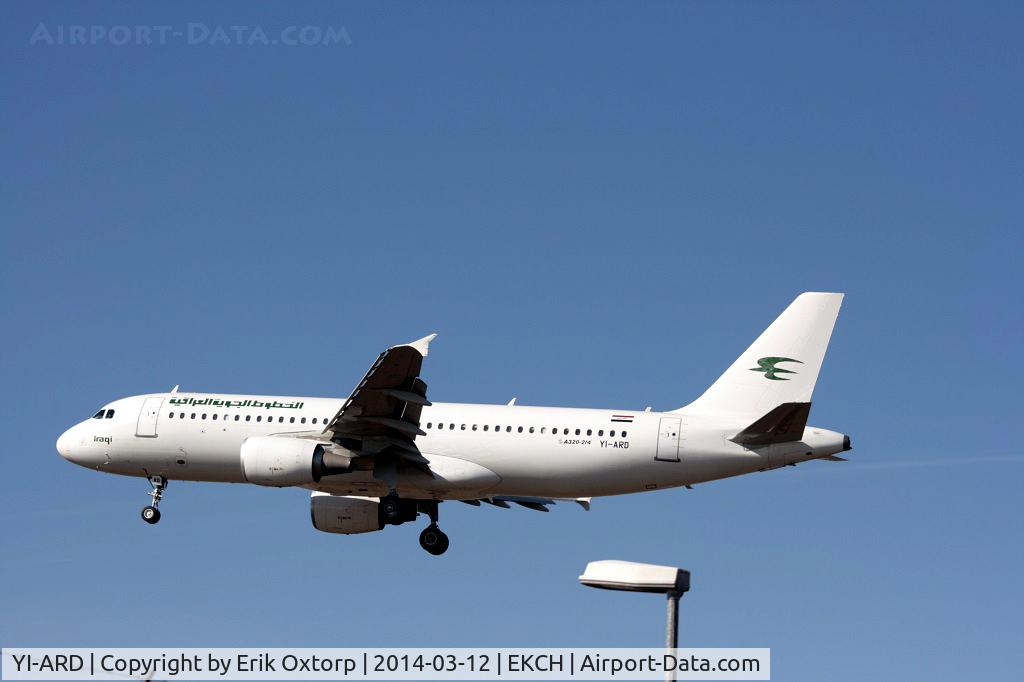 YI-ARD, 2013 Airbus A320-214 C/N 5464, YI-ARD landing on rw 22L