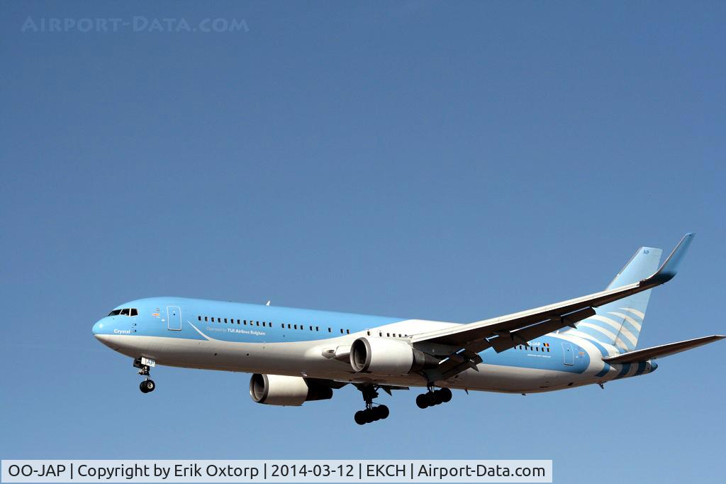 OO-JAP, 2001 Boeing 767-38E/ER C/N 30840, OO-JAP landing on rw 22L