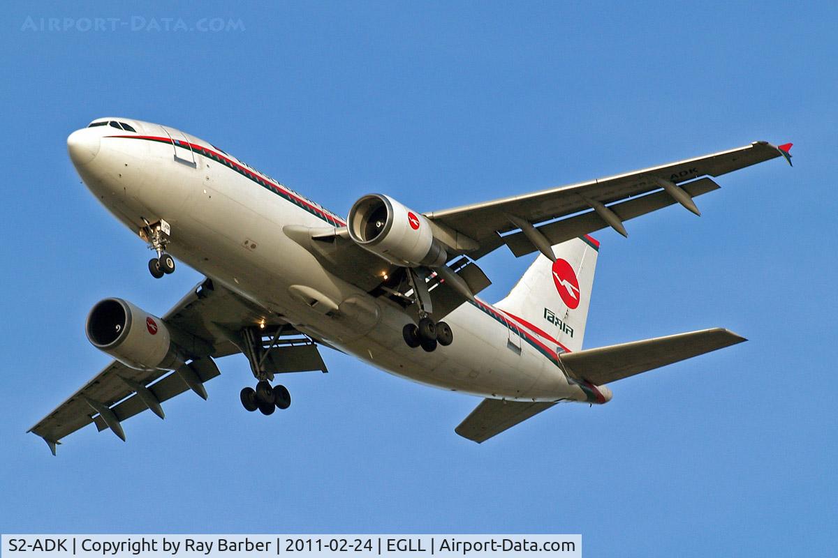 S2-ADK, 1991 Airbus A310-324 C/N 594, Airbus A310-324 [594] (Biman Bangladesh Airlines) Home~G 24/02/2011. On approach 27R.