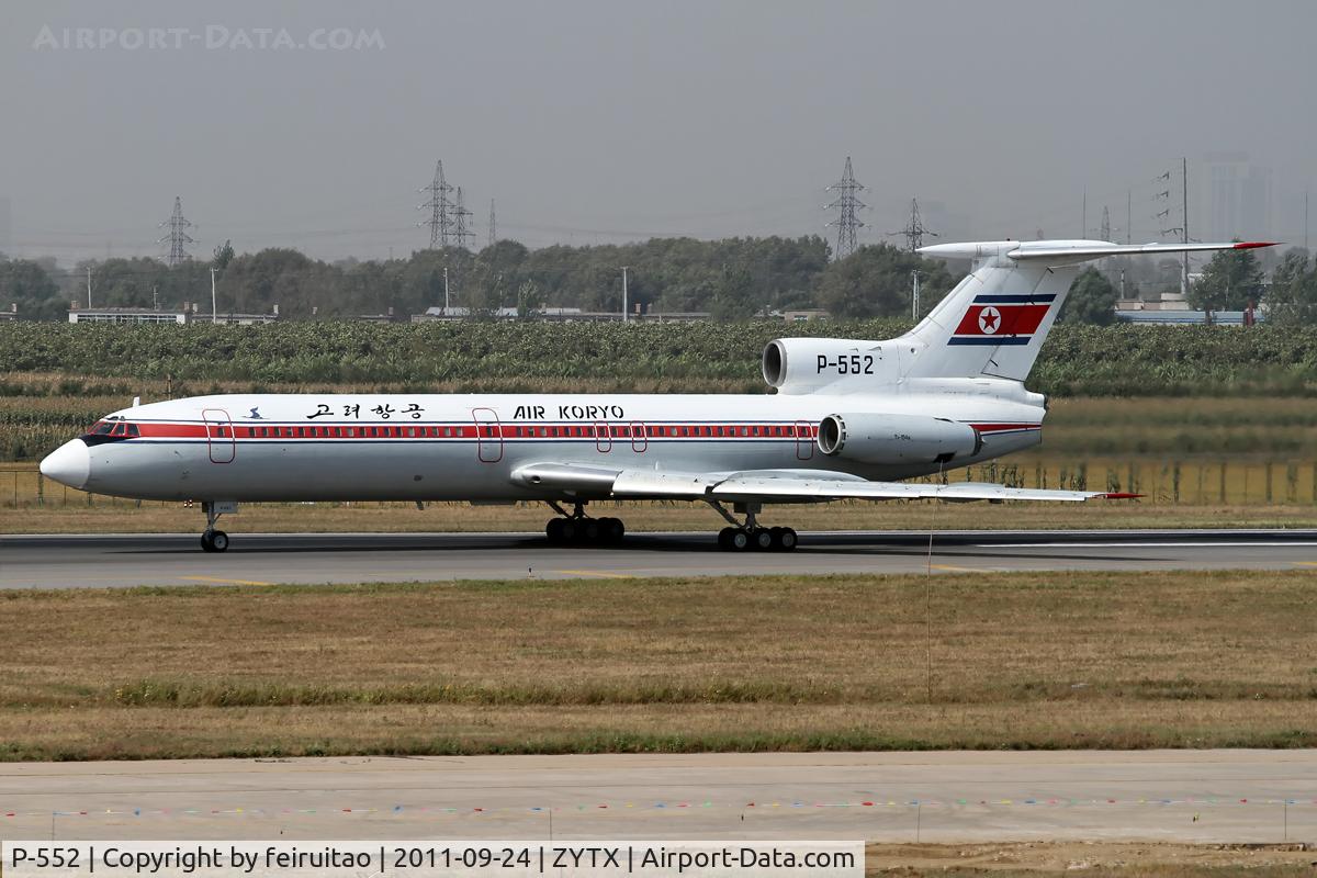 P-552, 1976 Tupolev Tu-154A C/N 76A143, Just landing, taxi to apron