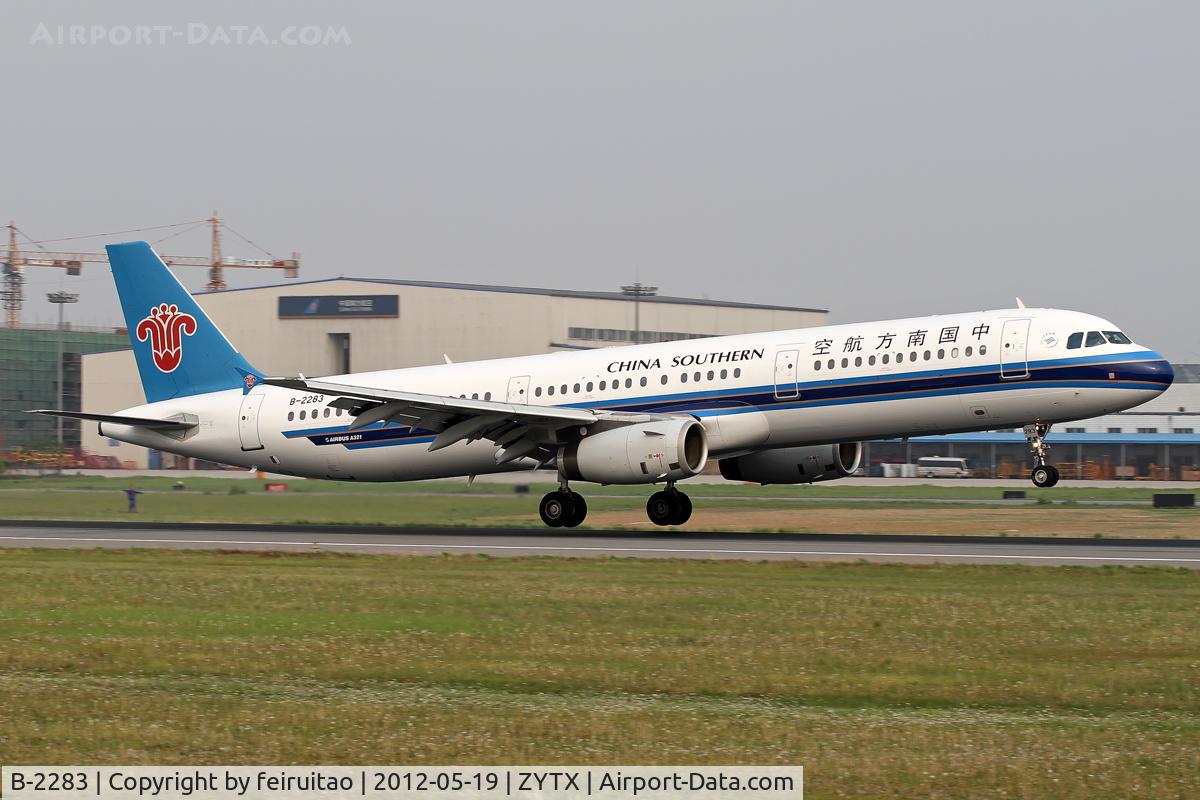 B-2283, 2002 Airbus A321-231 C/N 1788, landing RWY24