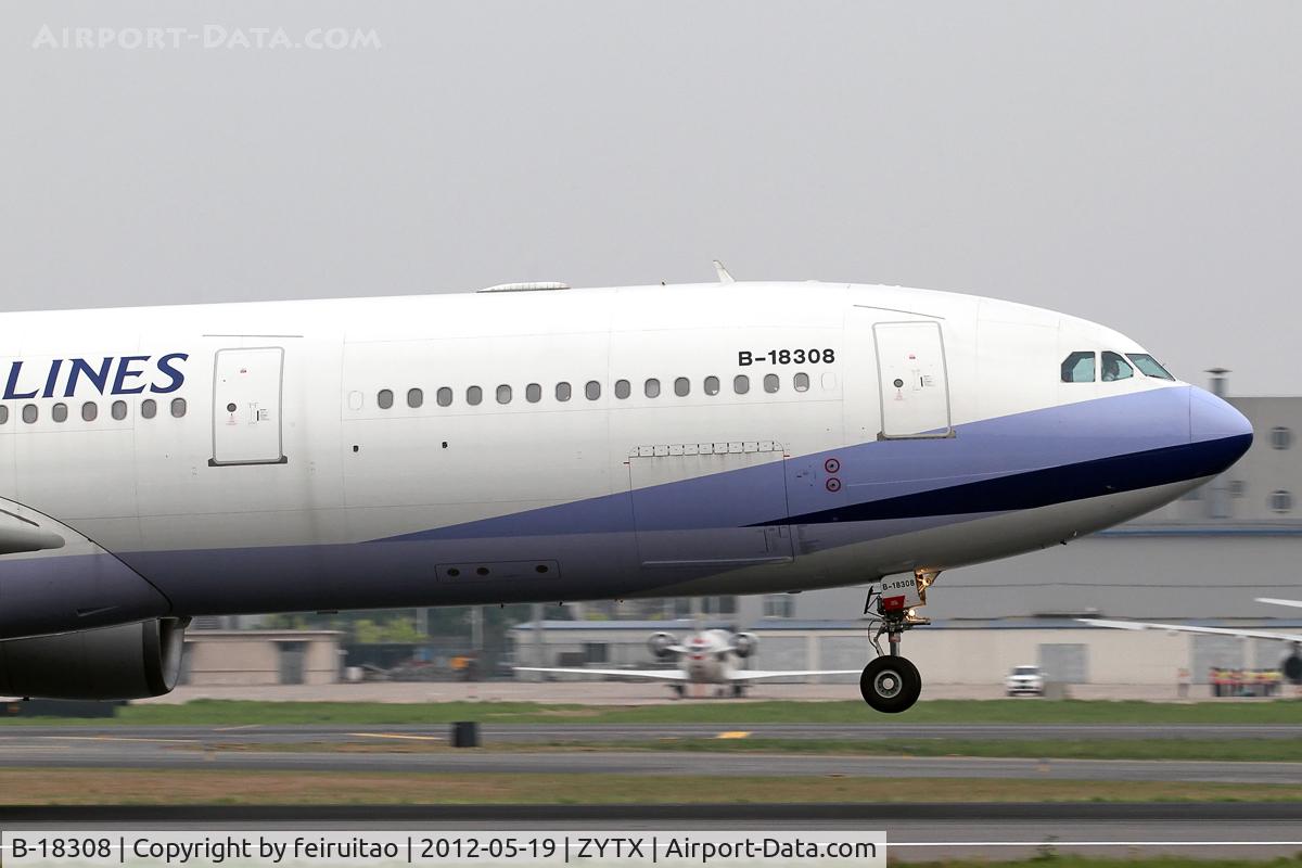 B-18308, 2005 Airbus A330-302 C/N 699, landing RWY24