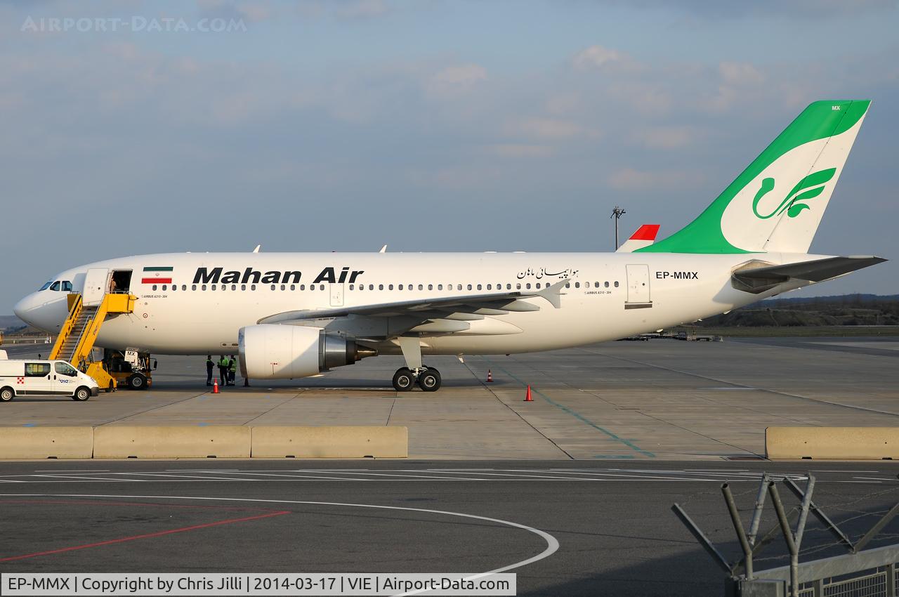 EP-MMX, 1989 Airbus A310-304 C/N 499, Mahan Air