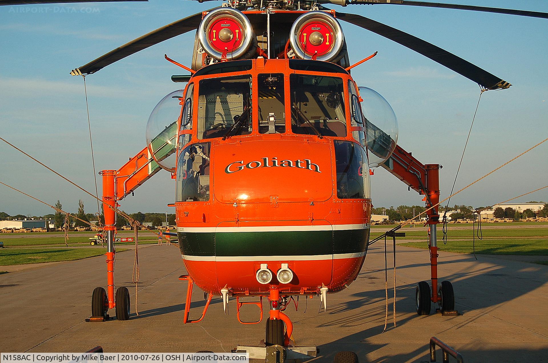 N158AC, 1968 Sikorsky S-64F Skycrane C/N 64081, N158AC @ OSH