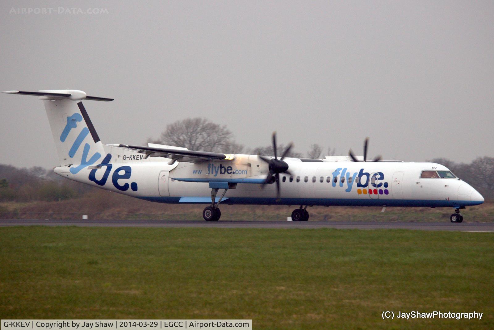 G-KKEV, 2008 De Havilland Canada DHC-8-402Q Dash 8 C/N 4201, 05R arrival Manchester EGCC