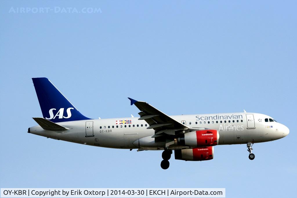 OY-KBR, 2007 Airbus A319-132 C/N 3231, OY-KBR landing in CPH