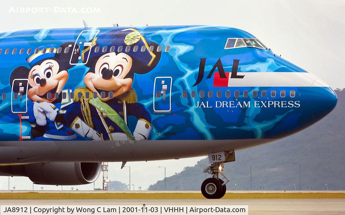 JA8912, 1994 Boeing 747-446 C/N 27099, Japan Airlines